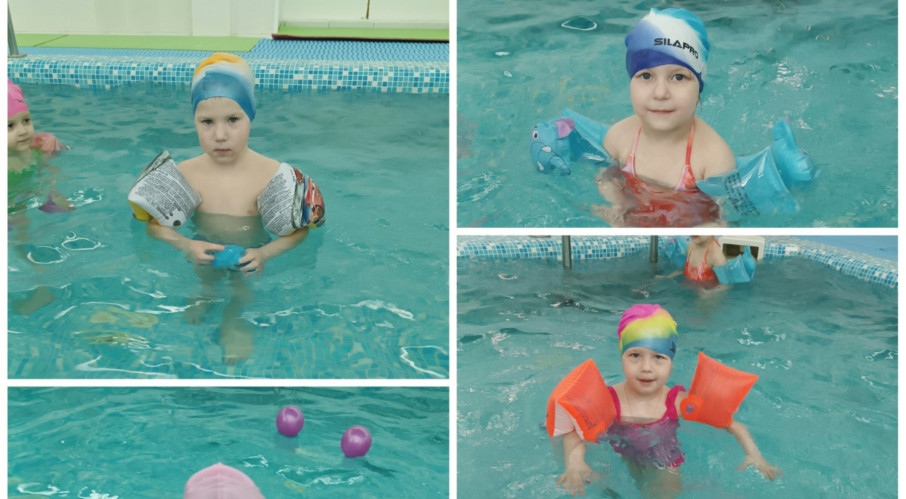 Плавание - одно из важнейших звеньев в физическом воспитании ребёнка.